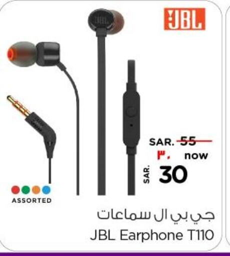 JBL Earphone  in Nesto in KSA, Saudi Arabia, Saudi - Riyadh