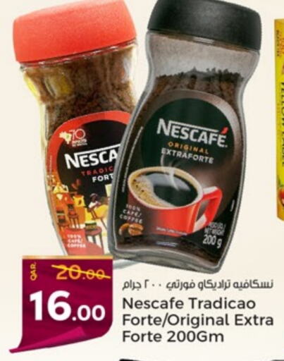 NESCAFE Coffee  in Paris Hypermarket in Qatar - Al Khor