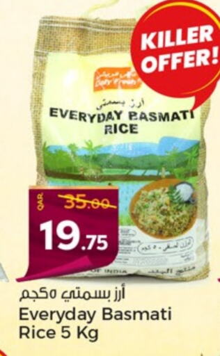  Basmati / Biryani Rice  in Paris Hypermarket in Qatar - Al Wakra