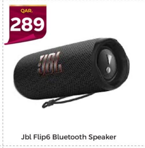 JBL Speaker  in Paris Hypermarket in Qatar - Umm Salal