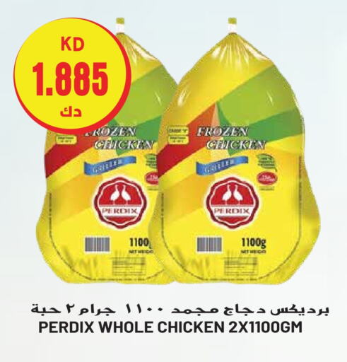  Frozen Whole Chicken  in Grand Hyper in Kuwait - Ahmadi Governorate