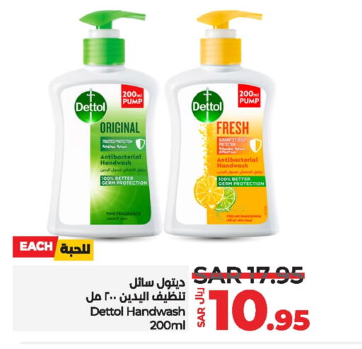 DETTOL