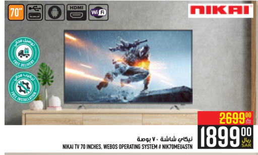 NIKAI Smart TV  in Abraj Hypermarket in KSA, Saudi Arabia, Saudi - Mecca