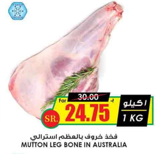 Mutton