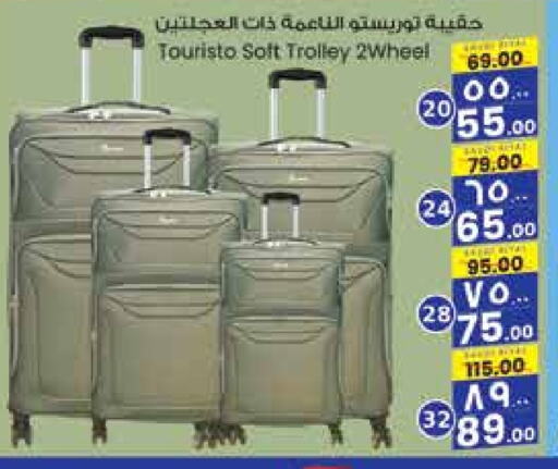  Trolley  in City Flower in KSA, Saudi Arabia, Saudi - Jubail