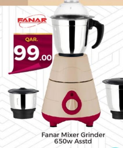 FANAR Mixer / Grinder  in Paris Hypermarket in Qatar - Umm Salal