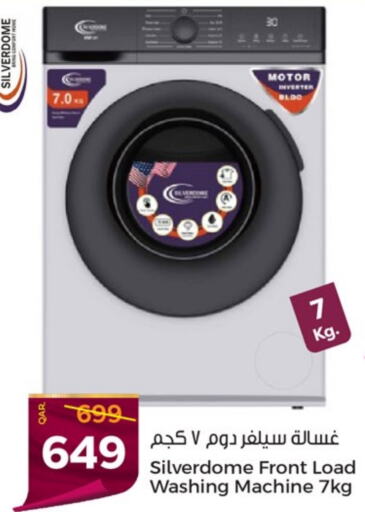  Washing Machine  in Paris Hypermarket in Qatar - Al Khor