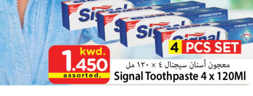 SIGNAL Toothpaste  in Mark & Save in Kuwait - Kuwait City