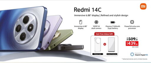 REDMI   in Lulu Hypermarket in UAE - Ras al Khaimah