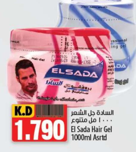  Hair Gel & Spray  in Mango Hypermarket  in Kuwait - Kuwait City