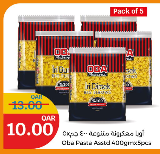  Pasta  in City Hypermarket in Qatar - Al Shamal