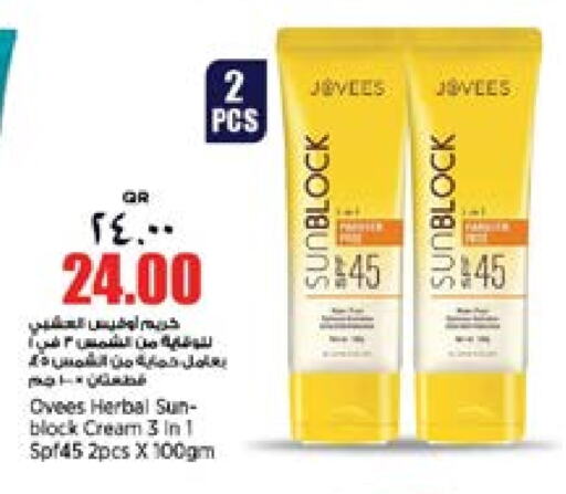  Sunscreen  in New Indian Supermarket in Qatar - Doha