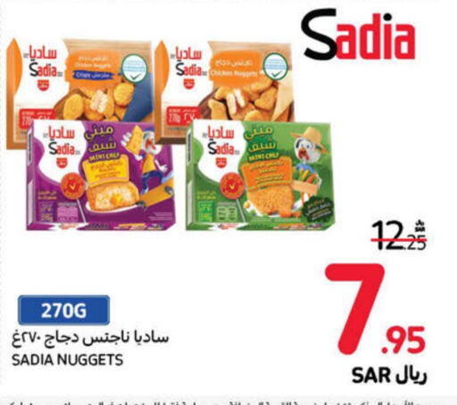 SADIA Chicken Nuggets  in Carrefour in KSA, Saudi Arabia, Saudi - Riyadh