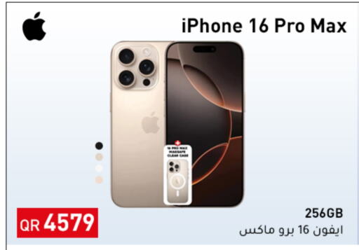  iPhone 16  in Peoples Telecom in Qatar - Umm Salal