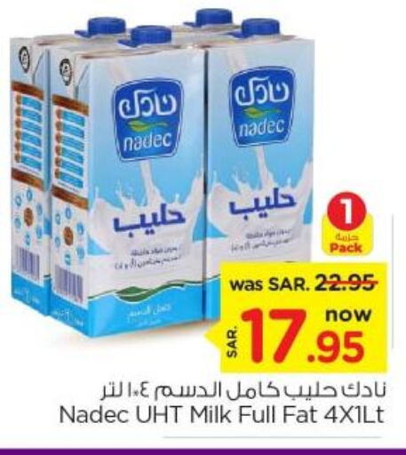 NADEC Long Life / UHT Milk  in Nesto in KSA, Saudi Arabia, Saudi - Riyadh