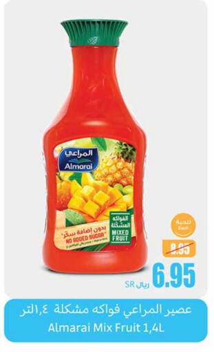 ALMARAI   in Othaim Markets in KSA, Saudi Arabia, Saudi - Sakaka