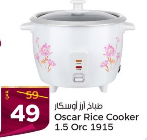 OSCAR Rice Cooker  in Paris Hypermarket in Qatar - Al Khor