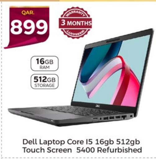 DELL Laptop  in Paris Hypermarket in Qatar - Al Khor