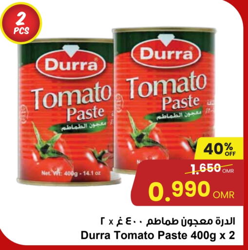 DURRA Tomato Paste  in Sultan Center  in Oman - Salalah