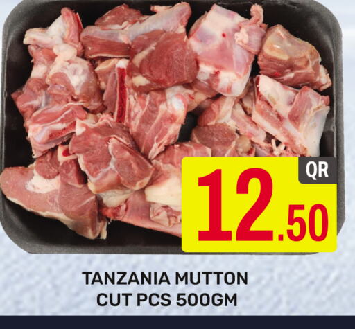  Mutton / Lamb  in Majlis Hypermarket in Qatar - Doha