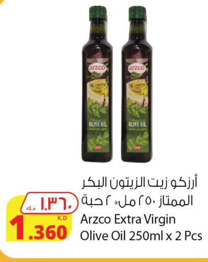  Virgin Olive Oil  in Agricultural Food Products Co. in Kuwait - Kuwait City