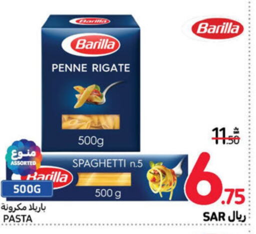 BARILLA Pasta  in Carrefour in KSA, Saudi Arabia, Saudi - Riyadh