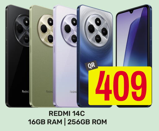 REDMI   in Majlis Hypermarket in Qatar - Al Rayyan