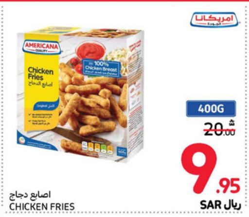 AMERICANA Chicken Fingers  in Carrefour in KSA, Saudi Arabia, Saudi - Sakaka