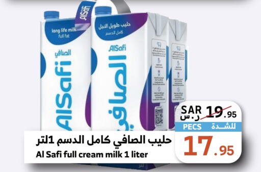 AL SAFI Long Life / UHT Milk  in Mira Mart Mall in KSA, Saudi Arabia, Saudi - Jeddah