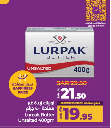 LURPAK