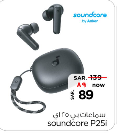 Anker Earphone  in Nesto in KSA, Saudi Arabia, Saudi - Al Hasa