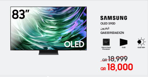 SAMSUNG Smart TV  in Techno Blue in Qatar - Umm Salal