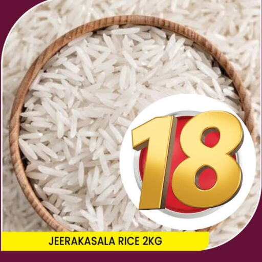  Jeerakasala Rice  in Doha Stop n Shop Hypermarket in Qatar - Al Wakra