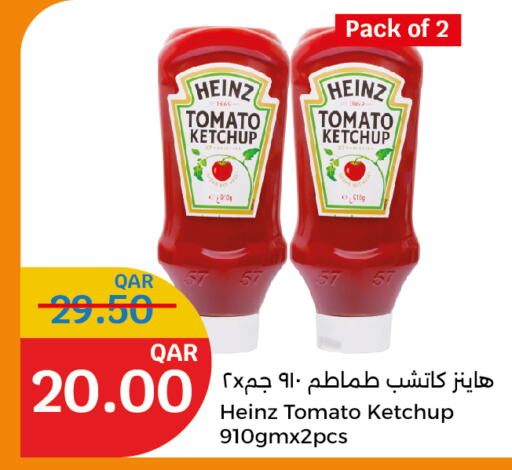 HEINZ Tomato Ketchup  in City Hypermarket in Qatar - Umm Salal