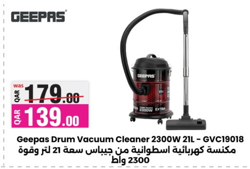 GEEPAS Vacuum Cleaner  in Ansar Gallery in Qatar - Al Khor