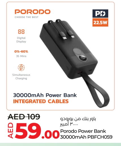  Powerbank  in Lulu Hypermarket in UAE - Ras al Khaimah