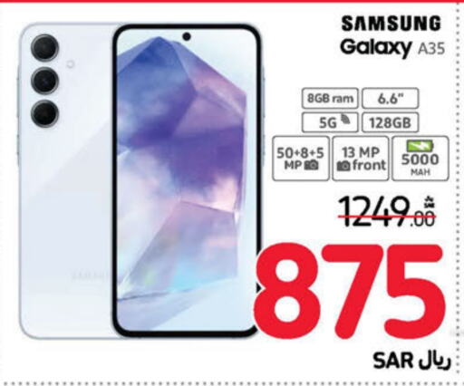 SAMSUNG   in Carrefour in KSA, Saudi Arabia, Saudi - Sakaka