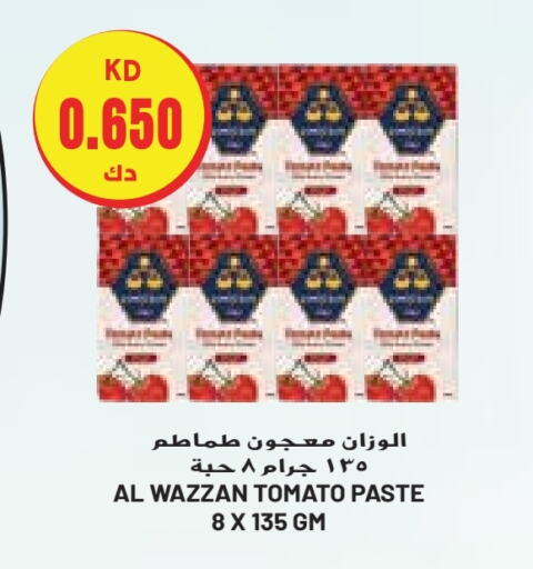  Tomato Paste  in Grand Costo in Kuwait - Ahmadi Governorate