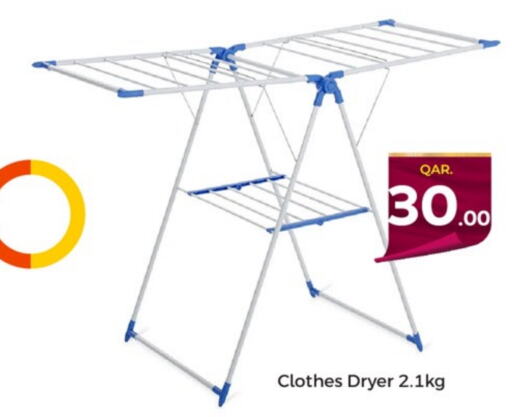  Dryer Stand  in Paris Hypermarket in Qatar - Doha