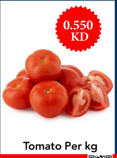  Tomato  in Century Bazaar in Kuwait - Ahmadi Governorate