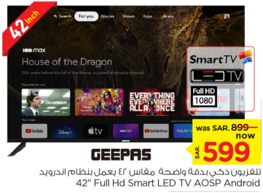 GEEPAS Smart TV  in Nesto in KSA, Saudi Arabia, Saudi - Al Hasa