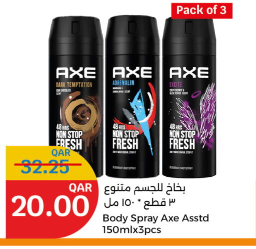 AXE   in City Hypermarket in Qatar - Doha