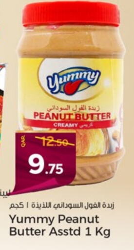  Peanut Butter  in Paris Hypermarket in Qatar - Al-Shahaniya