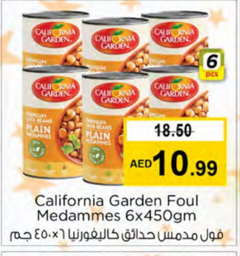 CALIFORNIA GARDEN   in Nesto Hypermarket in UAE - Ras al Khaimah