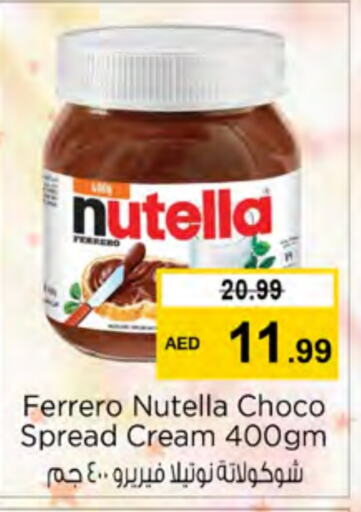 NUTELLA Chocolate Spread  in Nesto Hypermarket in UAE - Ras al Khaimah