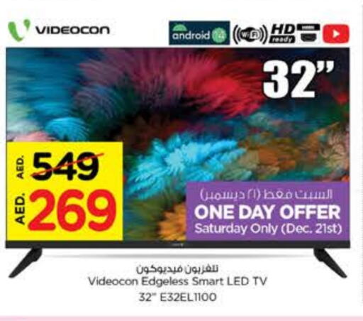 VIDEOCON Smart TV  in Nesto Hypermarket in UAE - Dubai