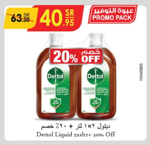 DETTOL Disinfectant  in Danube in KSA, Saudi Arabia, Saudi - Unayzah