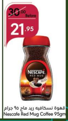 NESCAFE Coffee  in Manuel Market in KSA, Saudi Arabia, Saudi - Jeddah