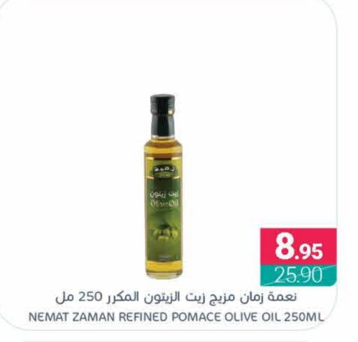  Olive Oil  in Muntazah Markets in KSA, Saudi Arabia, Saudi - Dammam