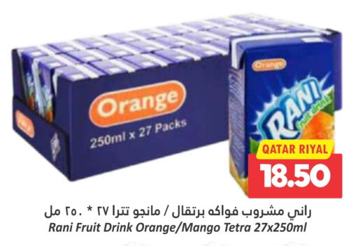 RANI   in Dana Hypermarket in Qatar - Al Khor